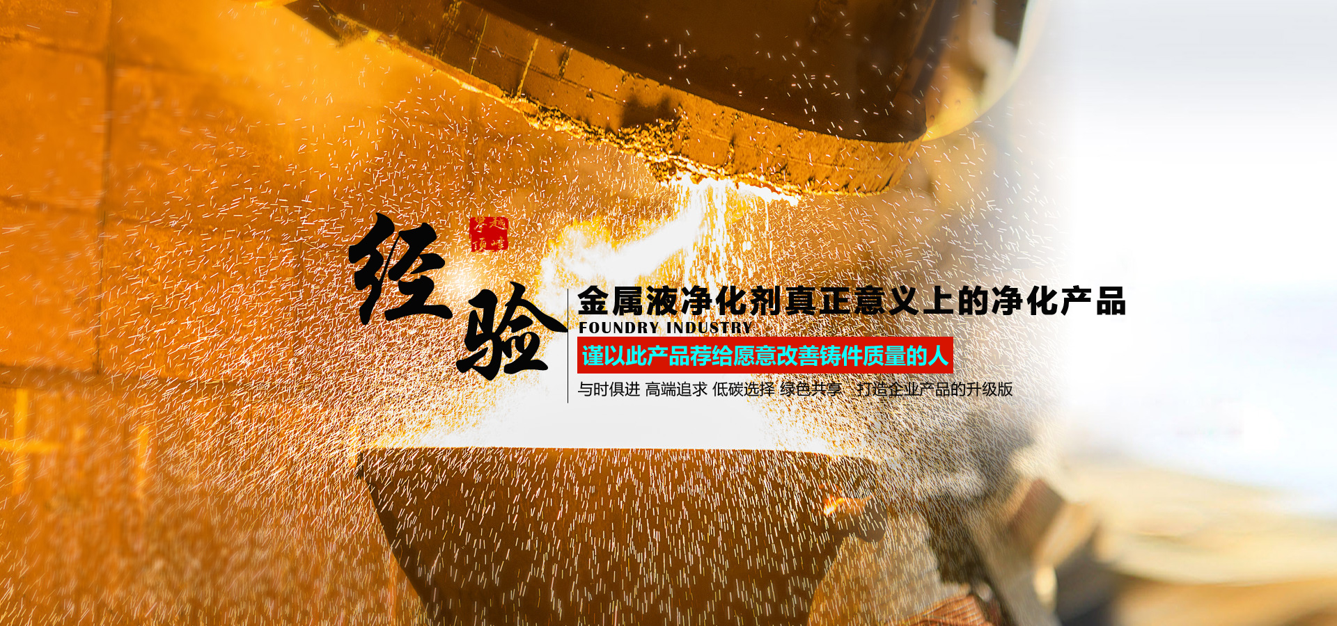 兖(yan)州區德州复森五金制造集团(WAP站)