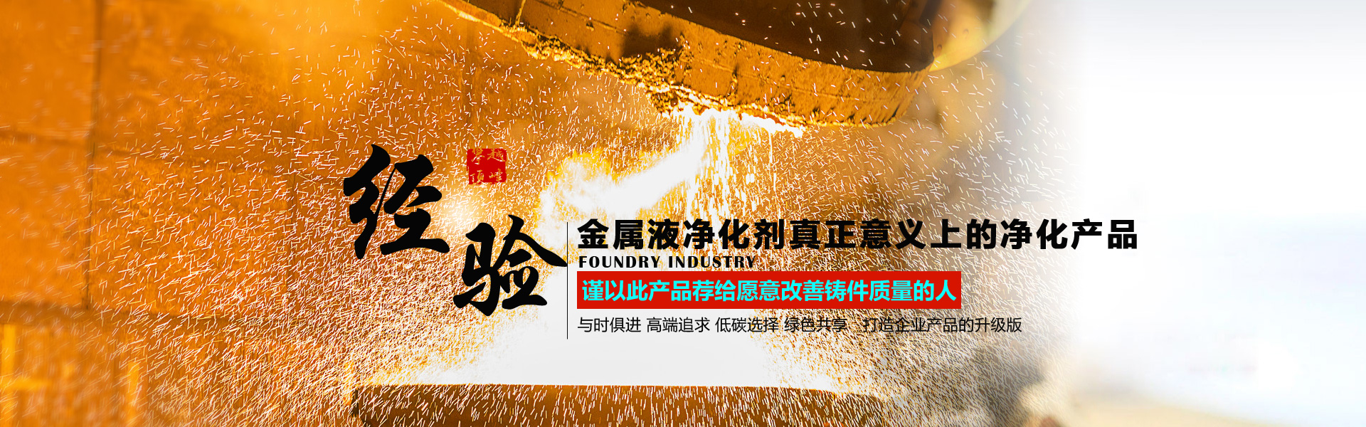 兖州區(qu)德州复森五金(jīn)制造集团(WAP站)