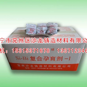 鐵素體(ti)孕育劑