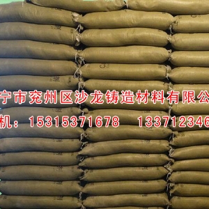 CaO複合脫(tuo)硫劑